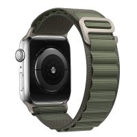 eses Alpine húzás Apple Watch-hoz - Sötétzöld 38mm, 40mm, 41mm