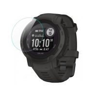 Védőüveg a Garmin Instinct 2-höz