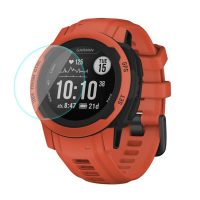 Védőüveg Garmin Instinct 2S-hez