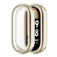 Szilikon borítás a Xiaomi Mi band 8-hoz - Bézs