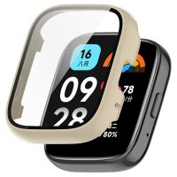 Védőburkolat Redmi Watch 3 Active-hoz - Bézs