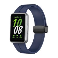 eses Szilikon szíj mágneses csattal Samsung Galaxy Fit 3-höz - Kék