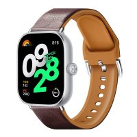 eses Szilikon szíj kombinált Xiaomi Redmi Watch 4, Smart Band 8 Pro és 9 Pro órákhoz - Barnás lila