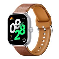 eses Szilikon szíj kombinált Xiaomi Redmi Watch 4, Smart Band 8 Pro és 9 Pro órákhoz - Barnás narancs