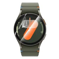 Védőfólia Samsung Galaxy Watch 7 - 44 mm-es órához