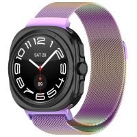 eses Milanese szíj Samsung Galaxy Watch Ultra 47 mm - Színes