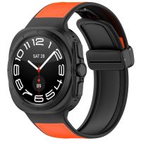 eses Kombinált szíj mágneses csattal Samsung Galaxy Watch Ultra 47mm-hez - Narancs