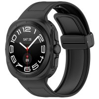 eses Kombinált szíj mágneses csattal Samsung Galaxy Watch Ultra 47mm-hez - Fekete