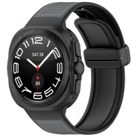 eses Kombinált szíj mágneses csattal Samsung Galaxy Watch Ultra 47mm-hez - Szürke