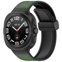 eses Kombinált szíj mágneses csattal Samsung Galaxy Watch Ultra 47mm-hez - Zöld