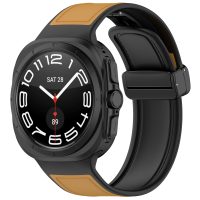 eses Kombinált szíj mágneses csattal Samsung Galaxy Watch Ultra 47mm-hez - Sárga barna