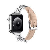 eses bőr szíj lánccal Apple Watchhoz - bézs 42mm, 44mm, 45mm, 49mm