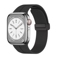 eses szilikon szíj Apple Watchhoz - Mágneses fekete L - 38mm, 40mm, 41mm