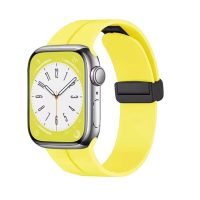 eses szilikon szíj Apple Watchhoz - Mágneses sárga L - 38mm, 40mm, 41mm