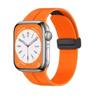 eses szilikon szíj Apple Watchhoz - Mágneses narancssárga L - 38mm, 40mm, 41mm