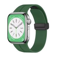 eses szilikon szíj Apple Watchhoz - Mágneses zöld L - 38mm, 40mm, 41mm