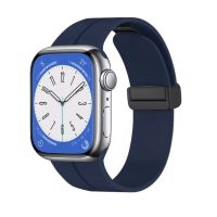 eses szilikon szíj Apple Watchhoz - Mágneses sötétkék L - 38mm, 40mm, 41mm