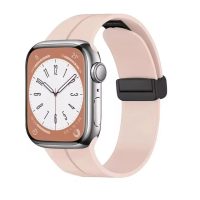 eses szilikon szíj Apple Watchhoz - Mágneses világos rózsaszín L - 38mm, 40mm, 41mm