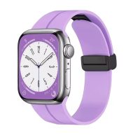 eses szilikon szíj Apple Watchhoz - Mágneses lila L - 42mm, 44mm, 45mm, 49mm