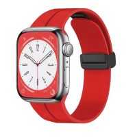 eses szilikon szíj Apple Watchhoz - Mágneses piros L - 42mm, 44mm, 45mm, 49mm