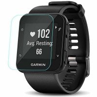 Védőüveg a Garmin Forerunner 35 készülékhez