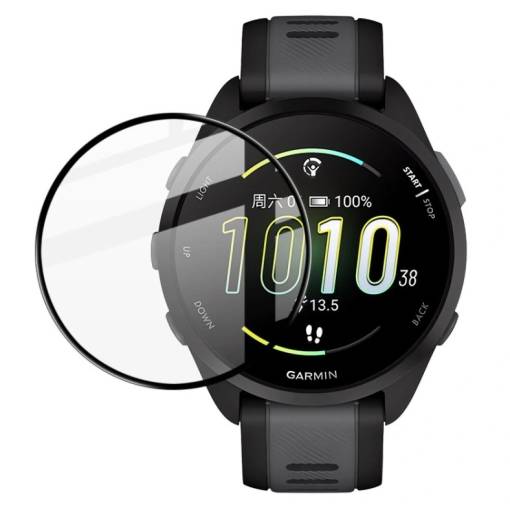 Foto - Védőfólia Garmin Forerunner 165-höz